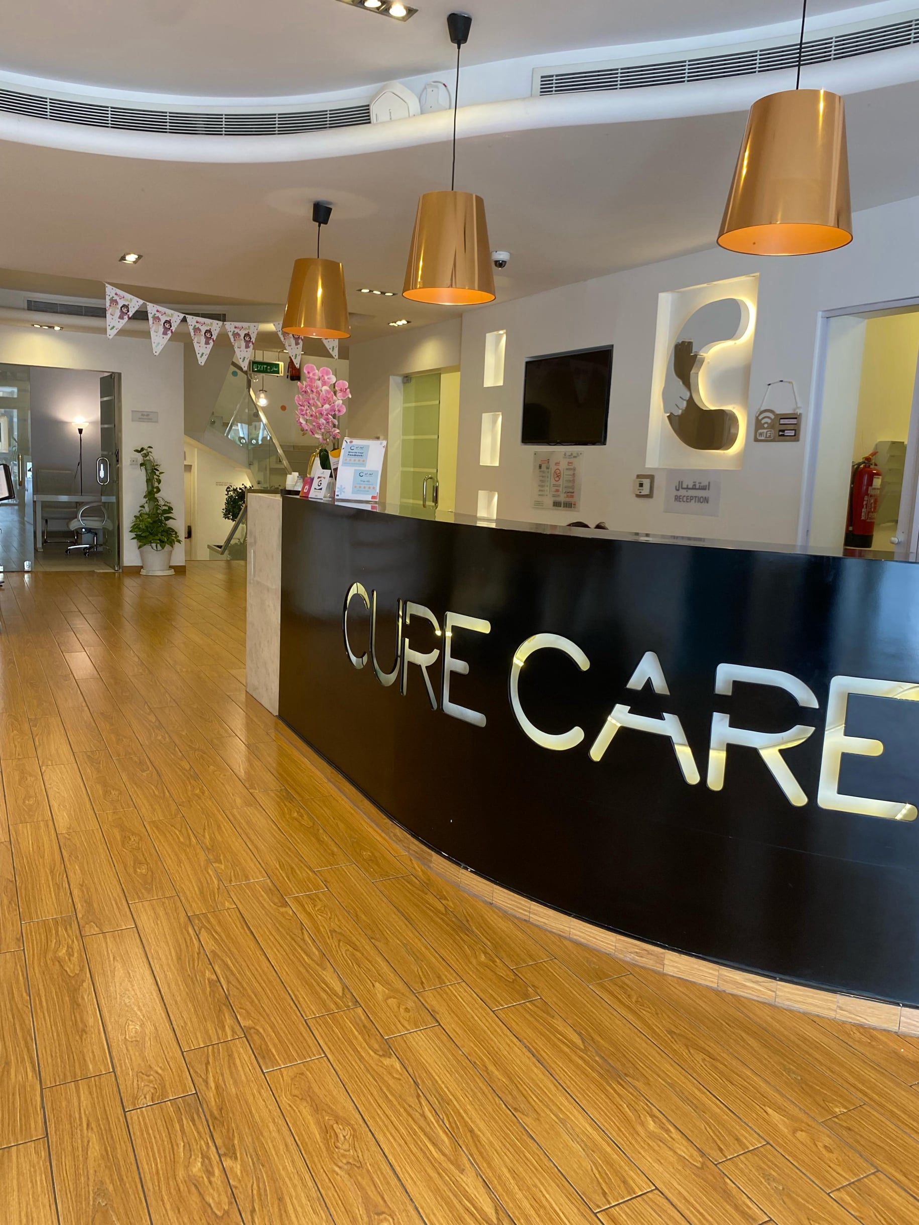 Reception area